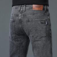 cms/erpbt/backend/web/uploads/erp/collection/images/Men Clothes/YANGJI/EN0155871/img_b/EN0155871_img_b_1